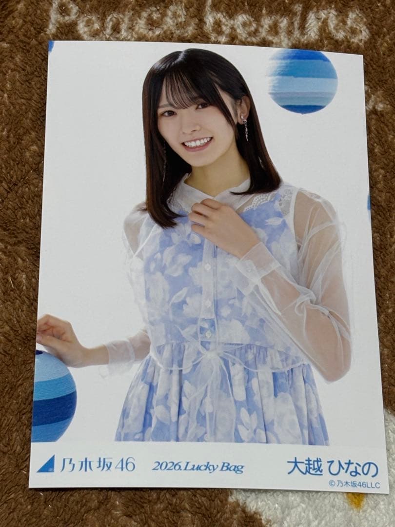 乃木坂46 生写真 2026 Lucky bag 大越ひなの チュウ - メルカリ