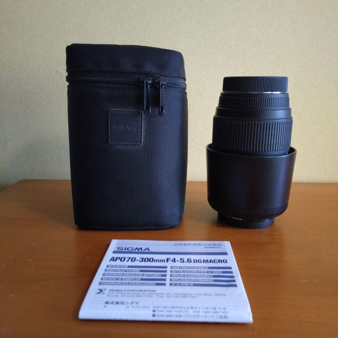 SIGMA APO70-300 mm F4-5.6 MACRO ソニーAマウント Amazon.co.jp: SIGMA 望遠ズームレンズ 70-300mm F4-5.6 DG MACRO