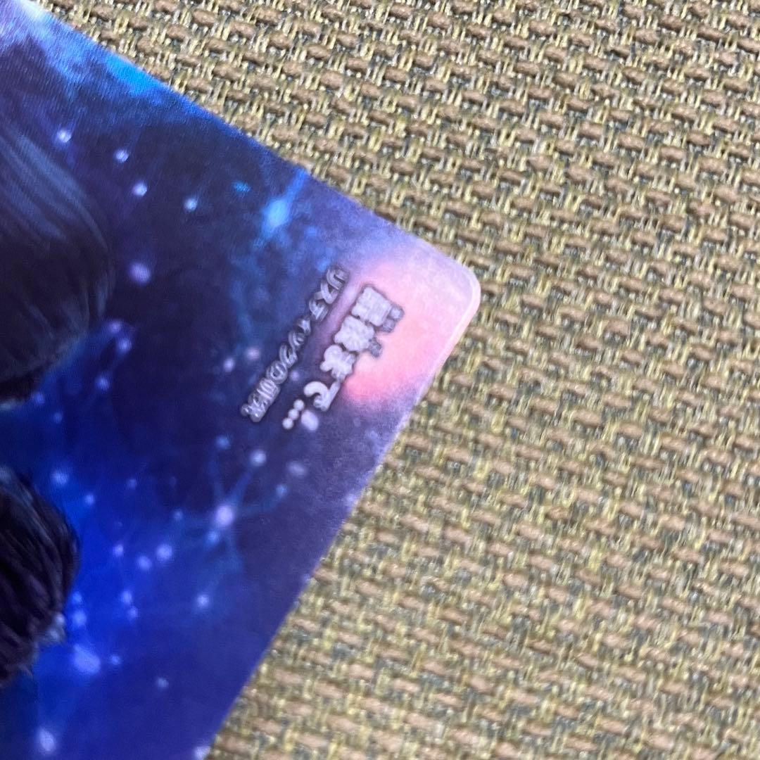 MTG 最後まで… Foil リスティックの研究 継承史 日本語 - メルカリ