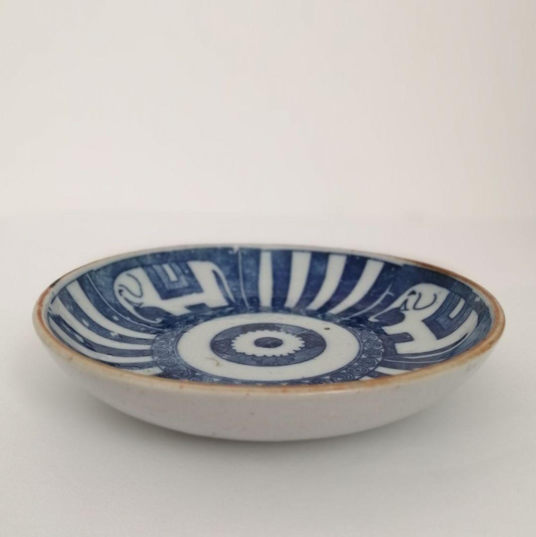 図変わり印判 山仁製 サーカス象 印判 小皿 1客 - メルカリ