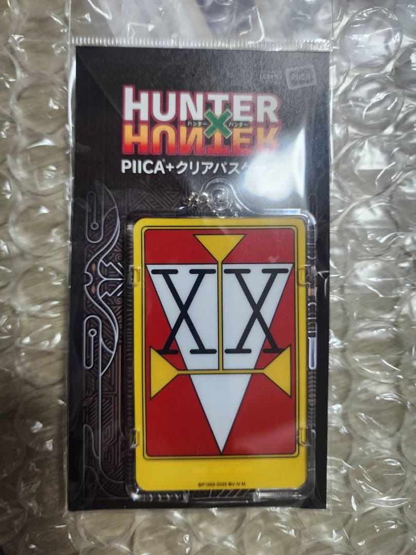 HUNTER×HUNTER PIICA+ダブルハンター クリアパスケース - メルカリ