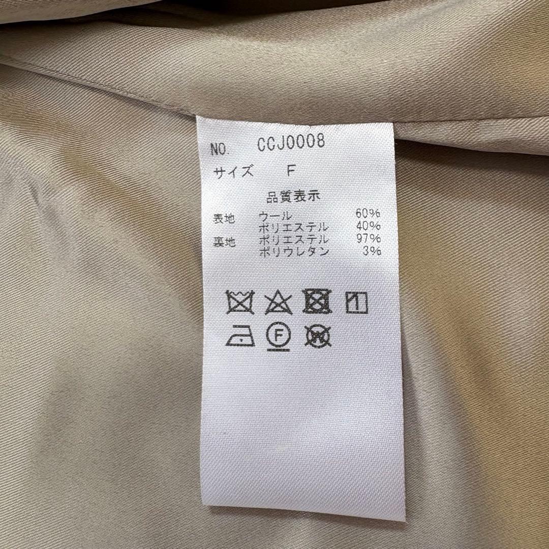 新品 COHINA コヒナ ミドル丈チェックコート F ウール混 ベージュ系