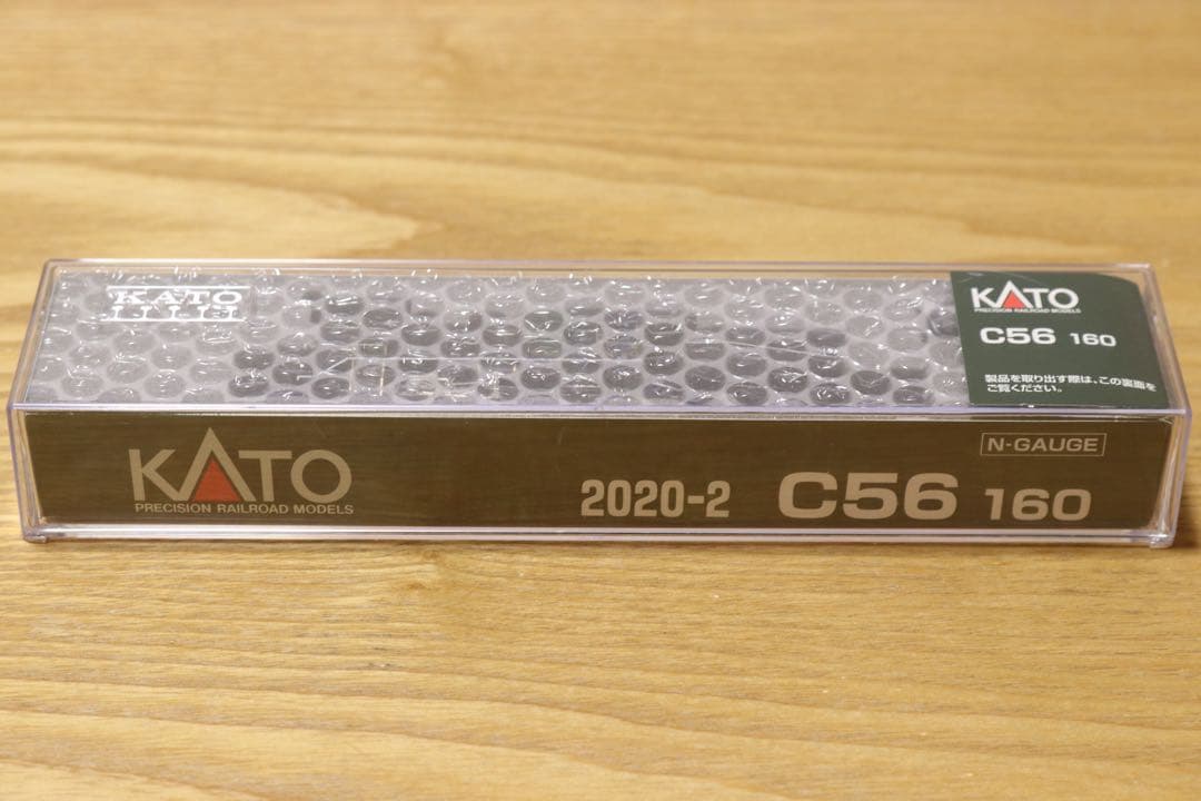 2020-2 C56 160 新品未使用 楽天市場】Nゲージ KATO カトー No:2020-2 C56 160 鉄道模型 JR