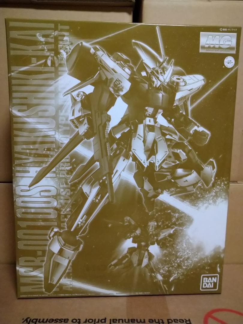 MG 百式改 MG 1/100 百式改│株式会社BANDAI SPIRITS（バンダイスピリッツ）