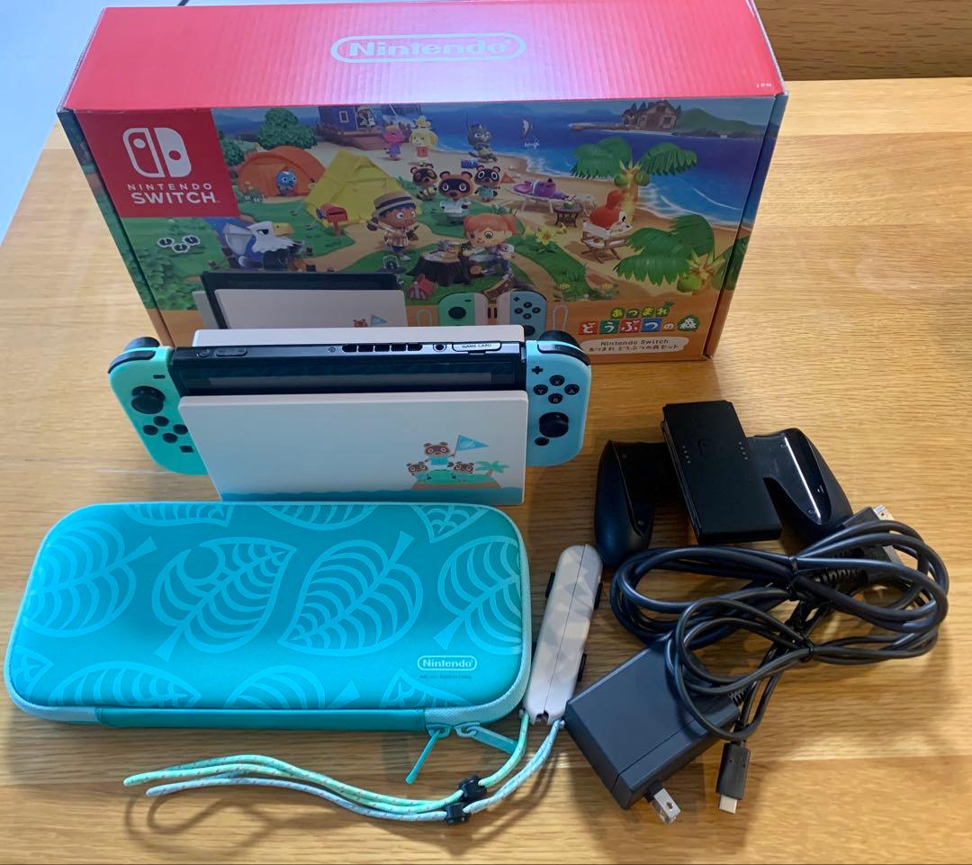 Nintendo Switch あつまれ どうぶつの森セット＋キャリングケース あつまれ どうぶつの森』2月8日に予約受付開始。特別本体セット