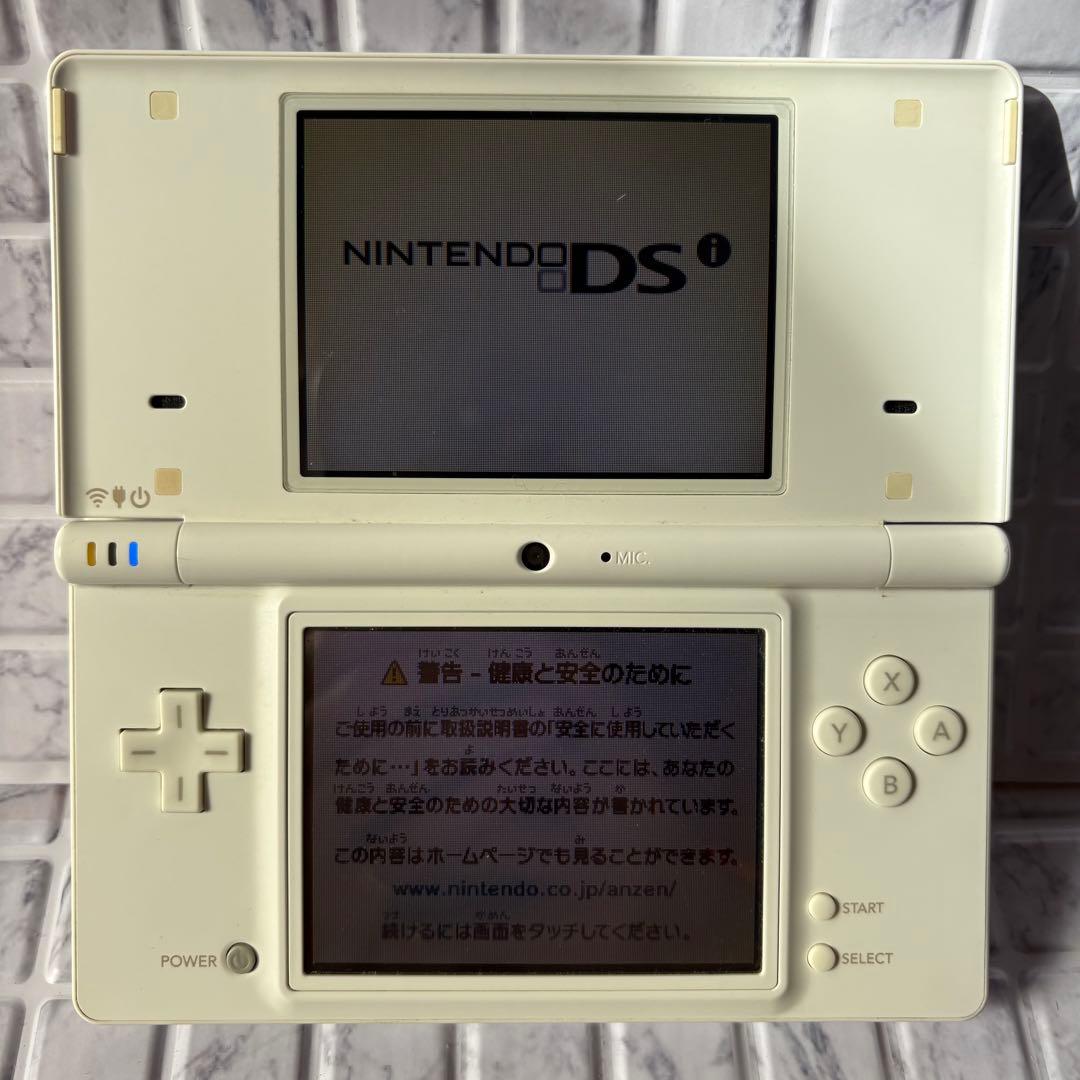 ニンテンドーDSi ホワイト 本体 箱、付属品付き／動作確認済み - メルカリ