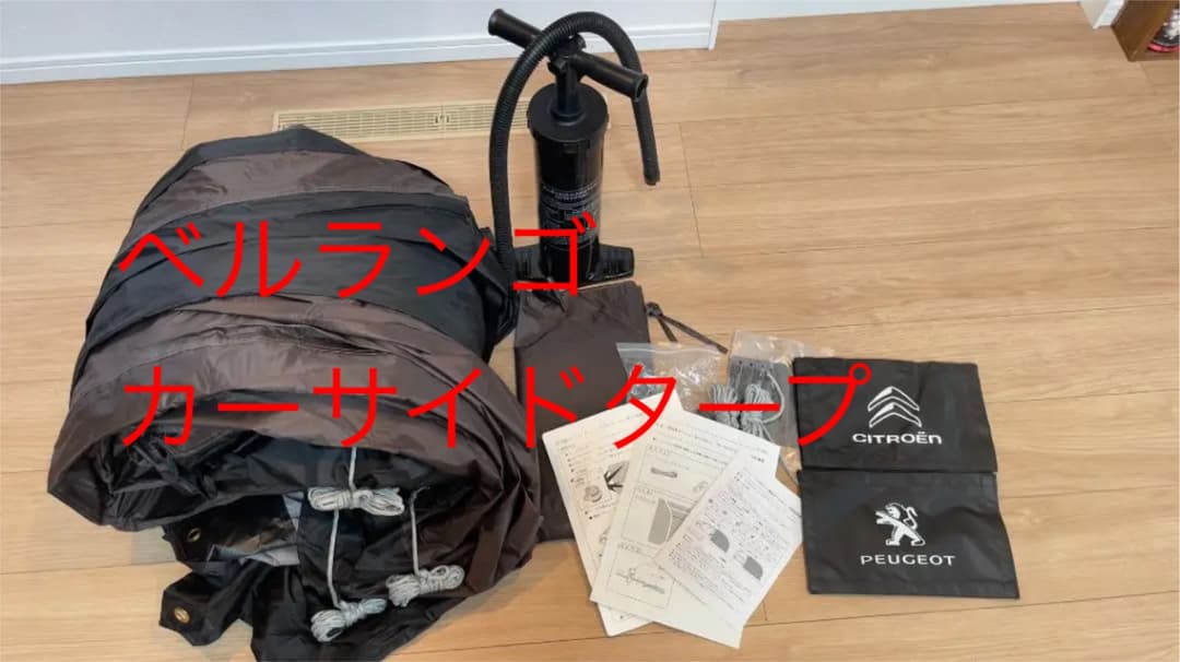 販売済み 謡 謡曲 袖珍本 しゅうちんぽん 豆本 ミニ本 ポケット版 携帯