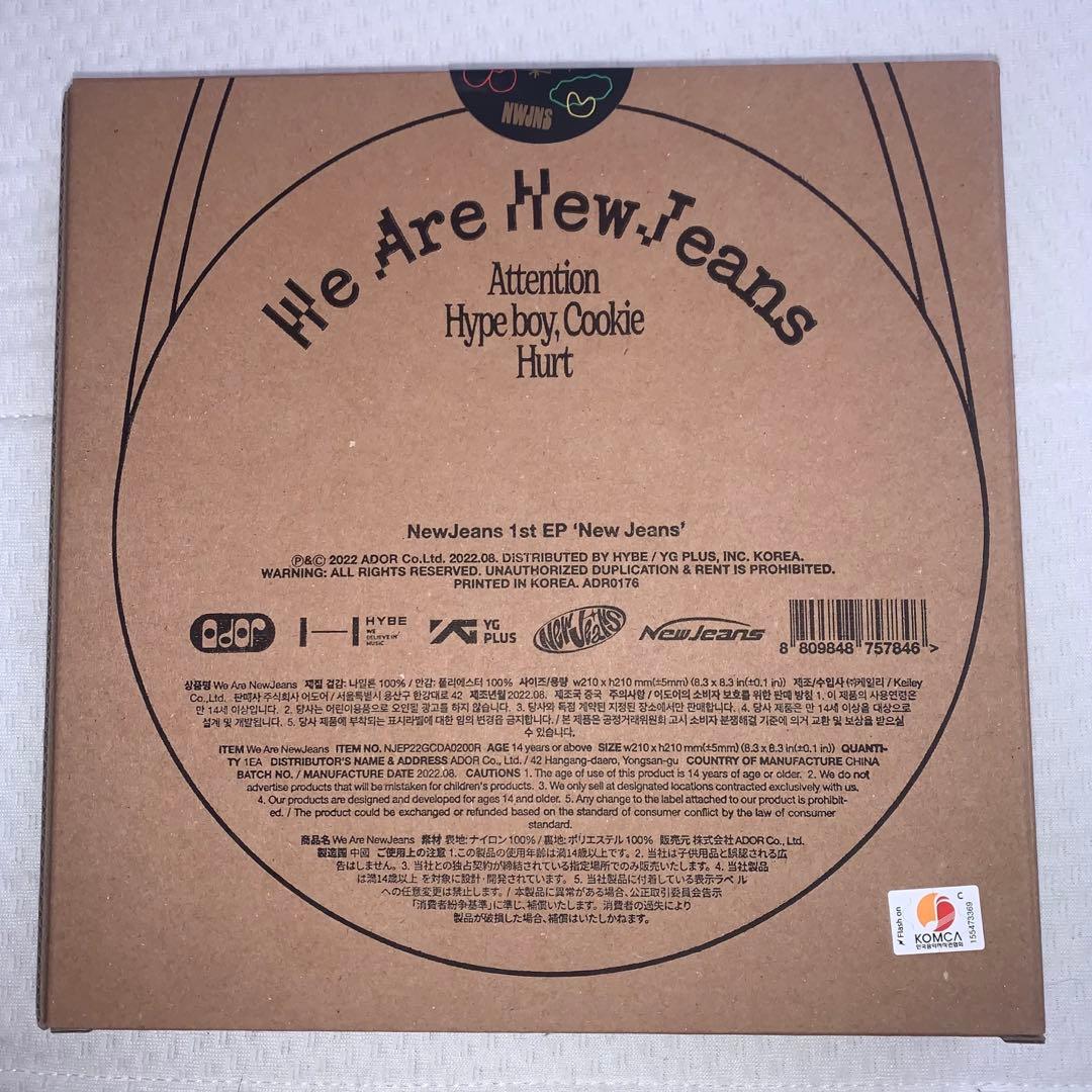 newjeans アルバム CD 限定版 Bag Ver. 黒 - メルカリ