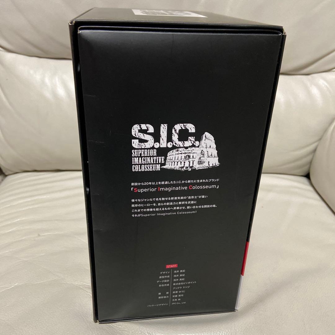 S.I.C. MASKED RIDER RYUKI 仮面ライダー龍騎 浅井真記 - メルカリ