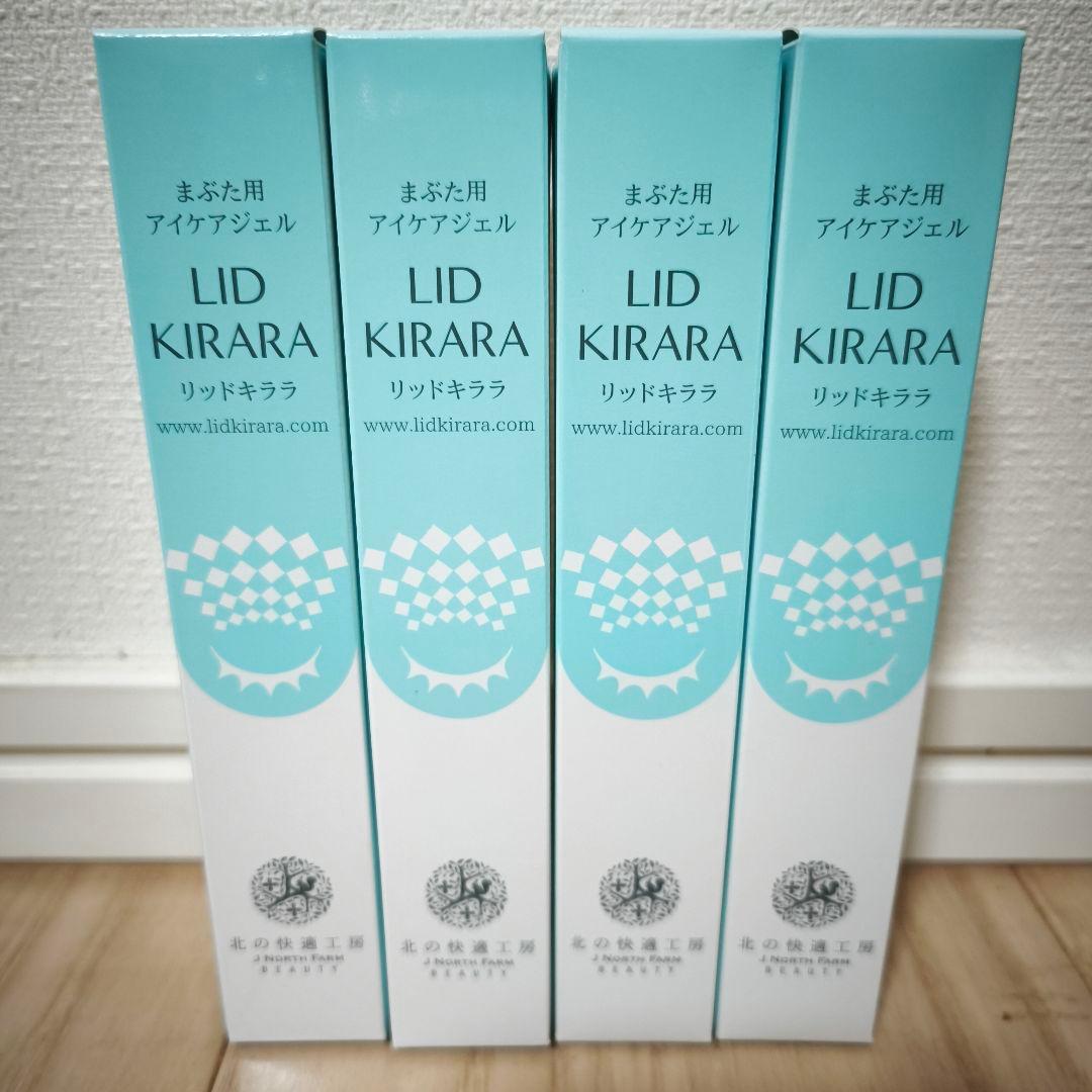 北の快適工房 　リッドキララ　4本セット+優待クーポン8枚 Amazon.co.jp: 北の快適工房 リッドキララ : ビューティー