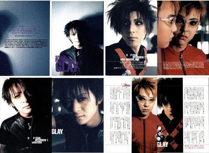 GLAY 雑誌 切り抜き 520P デビュー～TERU HISASHI JIRO - メルカリ