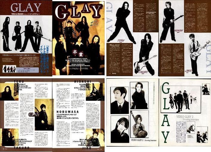 GLAY 雑誌 切り抜き 520P デビュー～TERU HISASHI JIRO - メルカリ