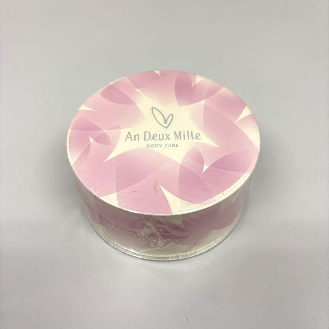 カネボウ アンドゥミル パフュームド ボディパウダー - メルカリ