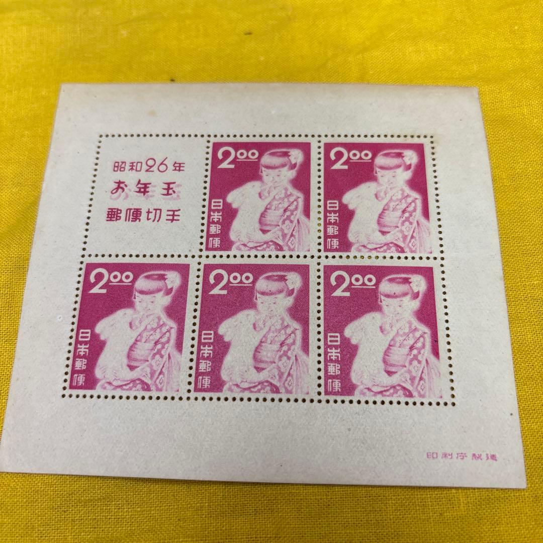 昭和26年 お年玉年賀切手「うさぎと少女」2円小型シート 希少 - メルカリ