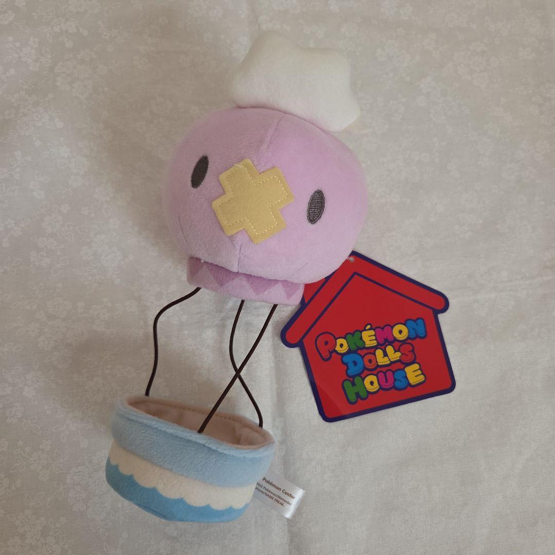 フワンテ バルーン ポケモンドールズハウス ぬいぐるみ - メルカリ