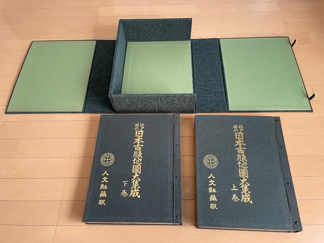 日本古版地図大集成 人文社 昭和50年発行 大型本 - メルカリ