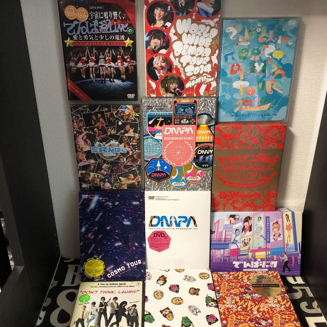 でんぱ組.inc  放出② DVD レア◎多数！