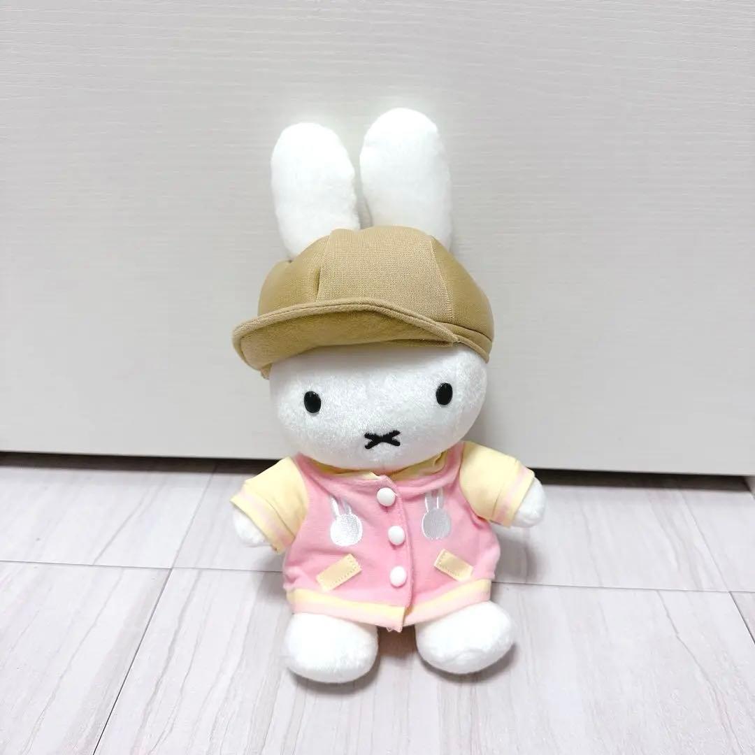 ミッフィー 2025 干支巳スタジャンミッフィーぬいぐるみ 【新品タグ