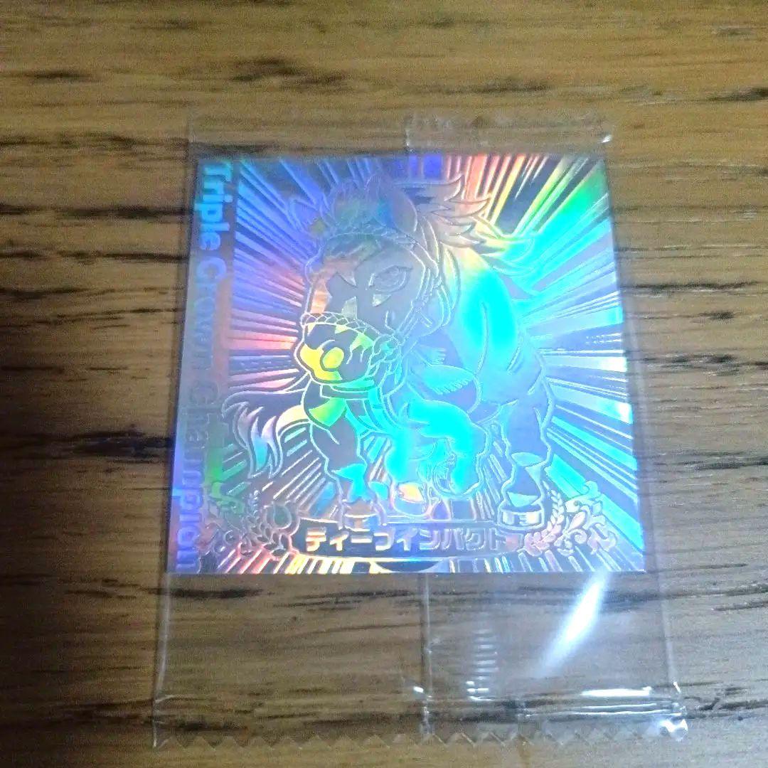 サラブ烈闘 デフォルメシールオーナーズvol.1 ディープインパクト