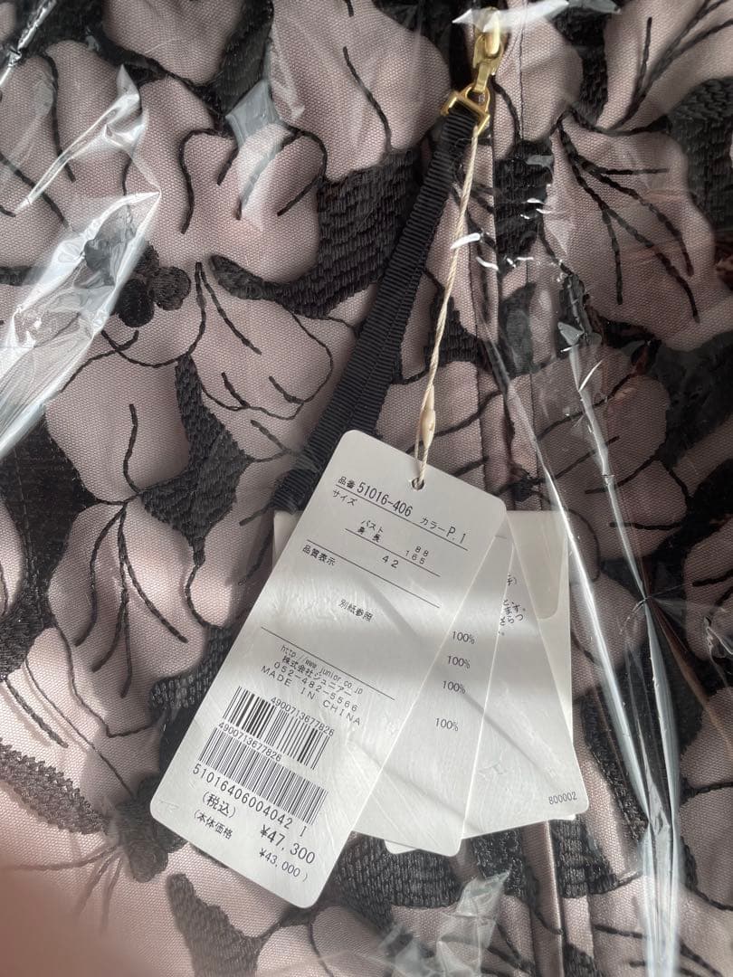 47300円 ローズティアラ人気ピンク42 チュール刺繍ワンピース 新品タグ