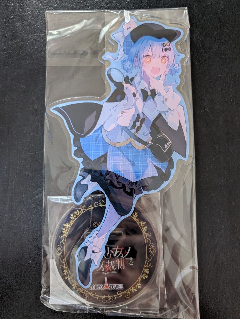 橘シェリー BIGアクリルスタンド 魔法少女ノ魔女裁判 東京タワー まの