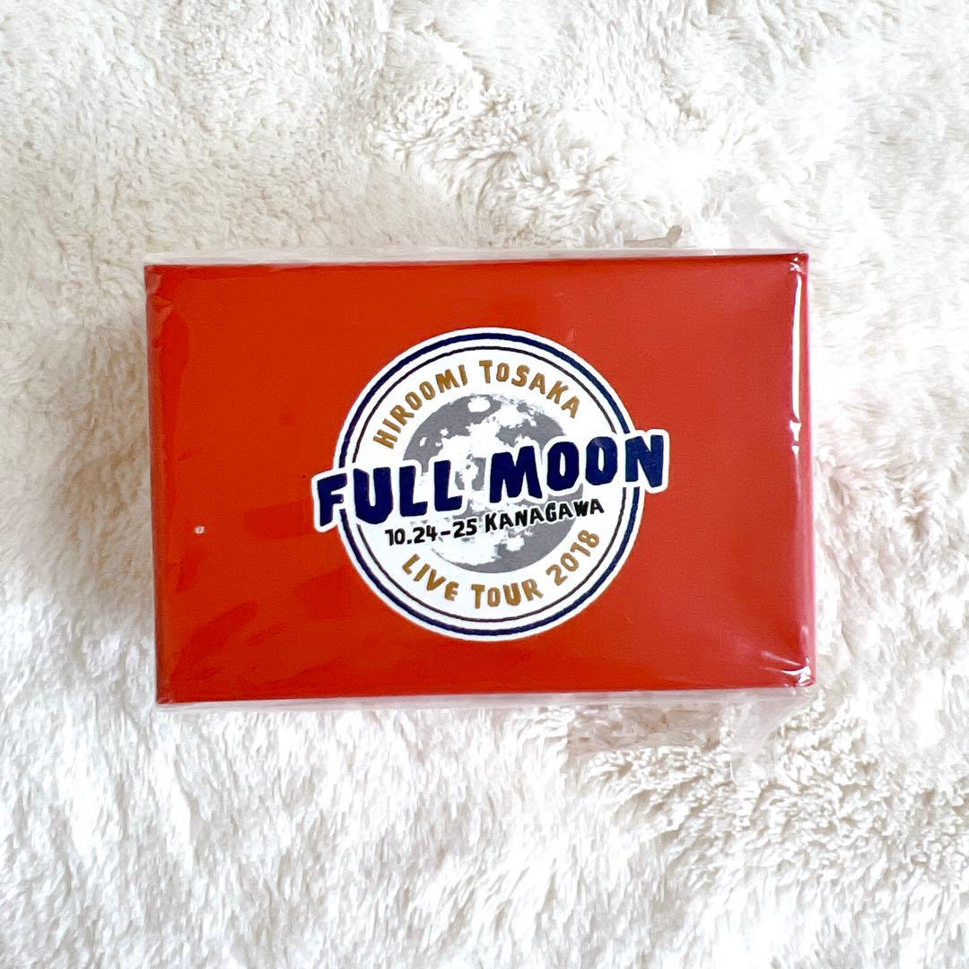 登坂広臣 初ソロライブ FULL MOON グッズ まとめ売り 7点 セット