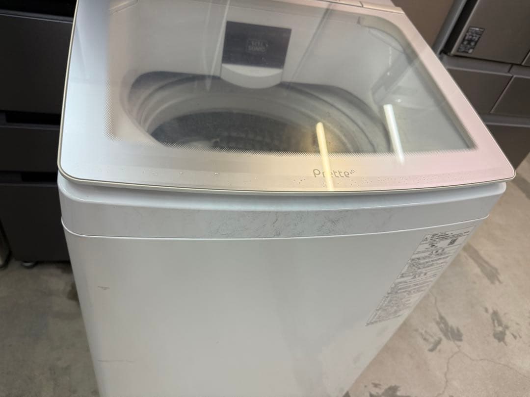 高年式】2021年 14kg AQUA 洗濯乾燥機 AQW-VX14M