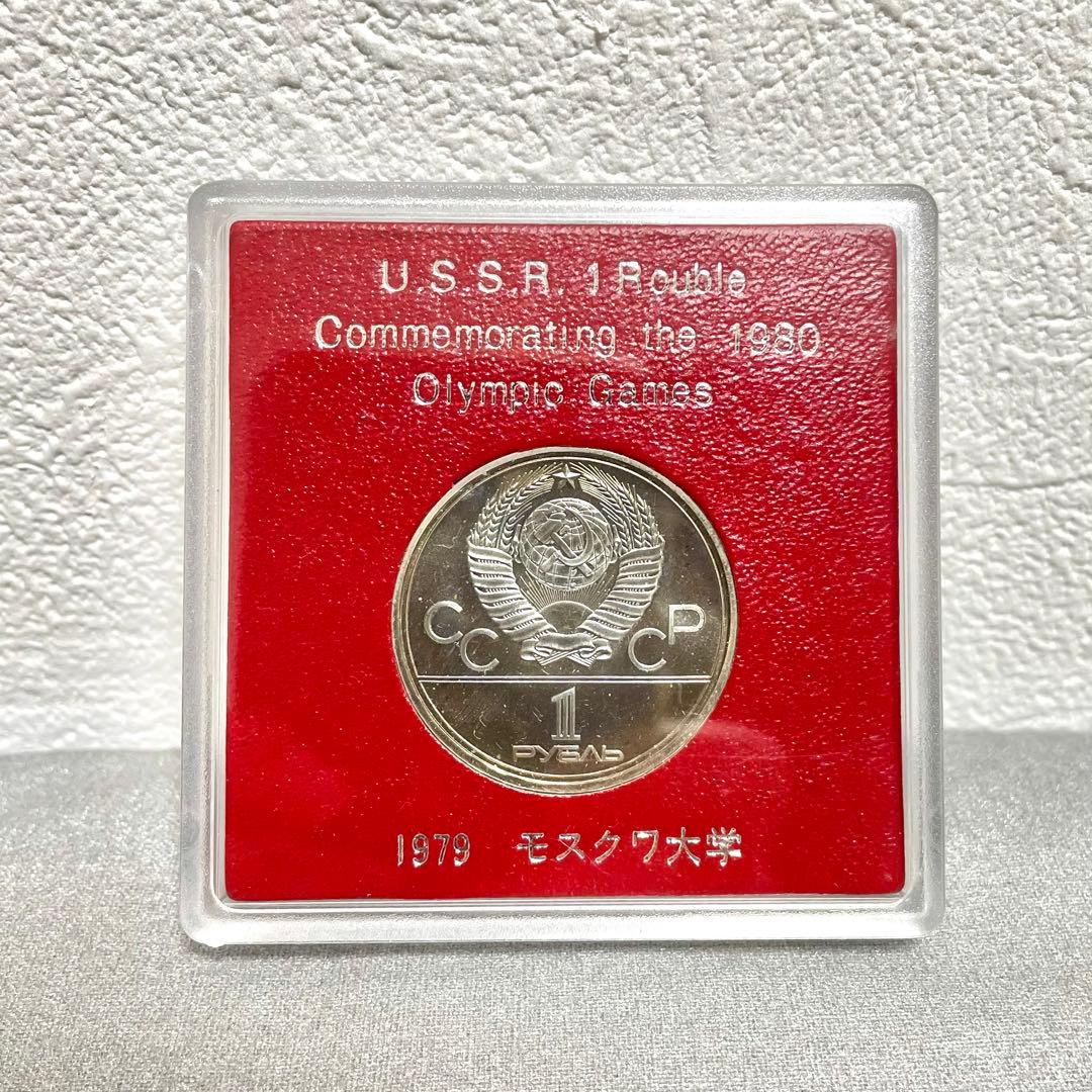 1980年 モスクワオリンピック記念メダル モスクワ大学 - メルカリ