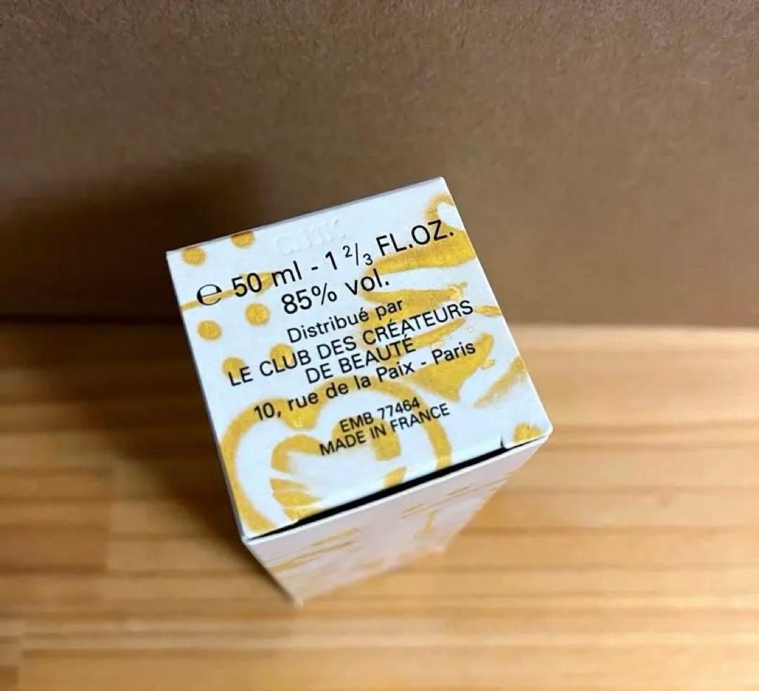 廃盤 agnes b. アニエスベー LE b. ルベー オードトワレ 50ml - メルカリ