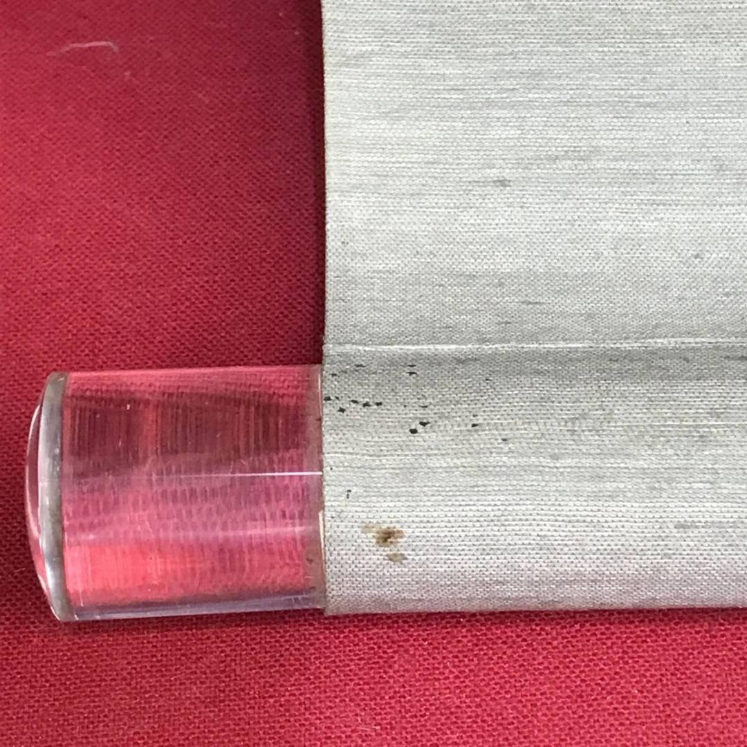 真作/長野草風/群鮎図/花鳥図/魚図/掛軸/名家伝来/AK-866 - メルカリ