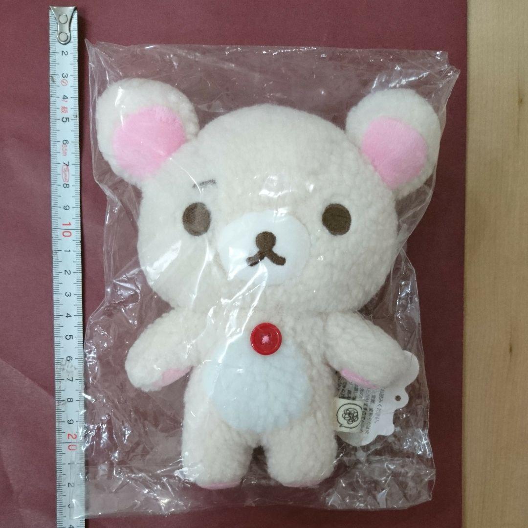 リラックマストア限定 ぬいぐるみ こまりまゆげ コリラックマ - メルカリ