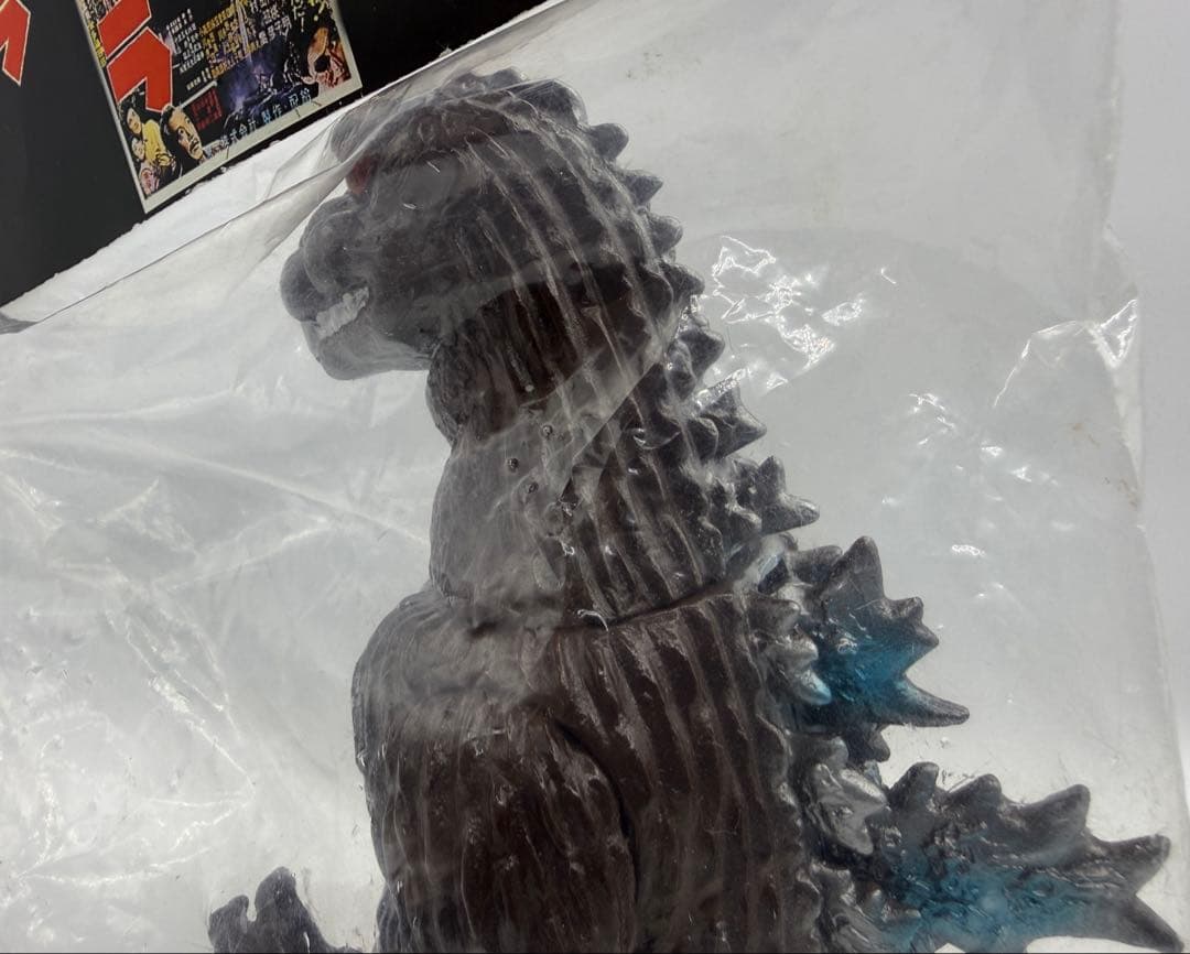 TOYGRAPH トイグラフ 1954 初代ゴジラ ポスターバージョン 茶色 - メルカリ