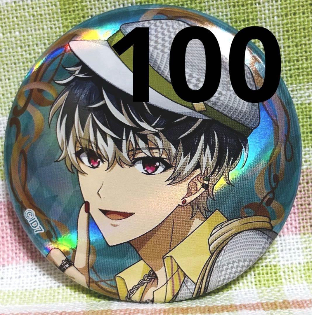 アイナナ アイドリッシュセブン シャフユニ TEA take 缶バッジ 百 アイドリッシュセブン（原作版） 缶バッジセット TEA take: キャラ