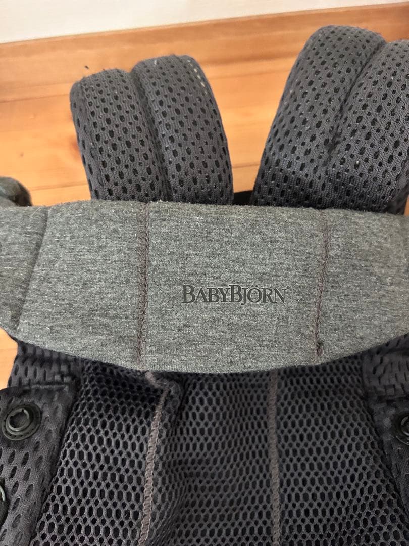 美品】ベビービョルン ハーモニー 巾着袋付き