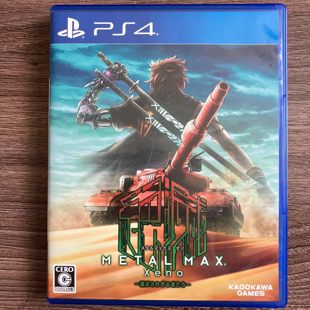 METAL MAX Xeno（メタルマックス ゼノ）【PS4】 - メルカリ