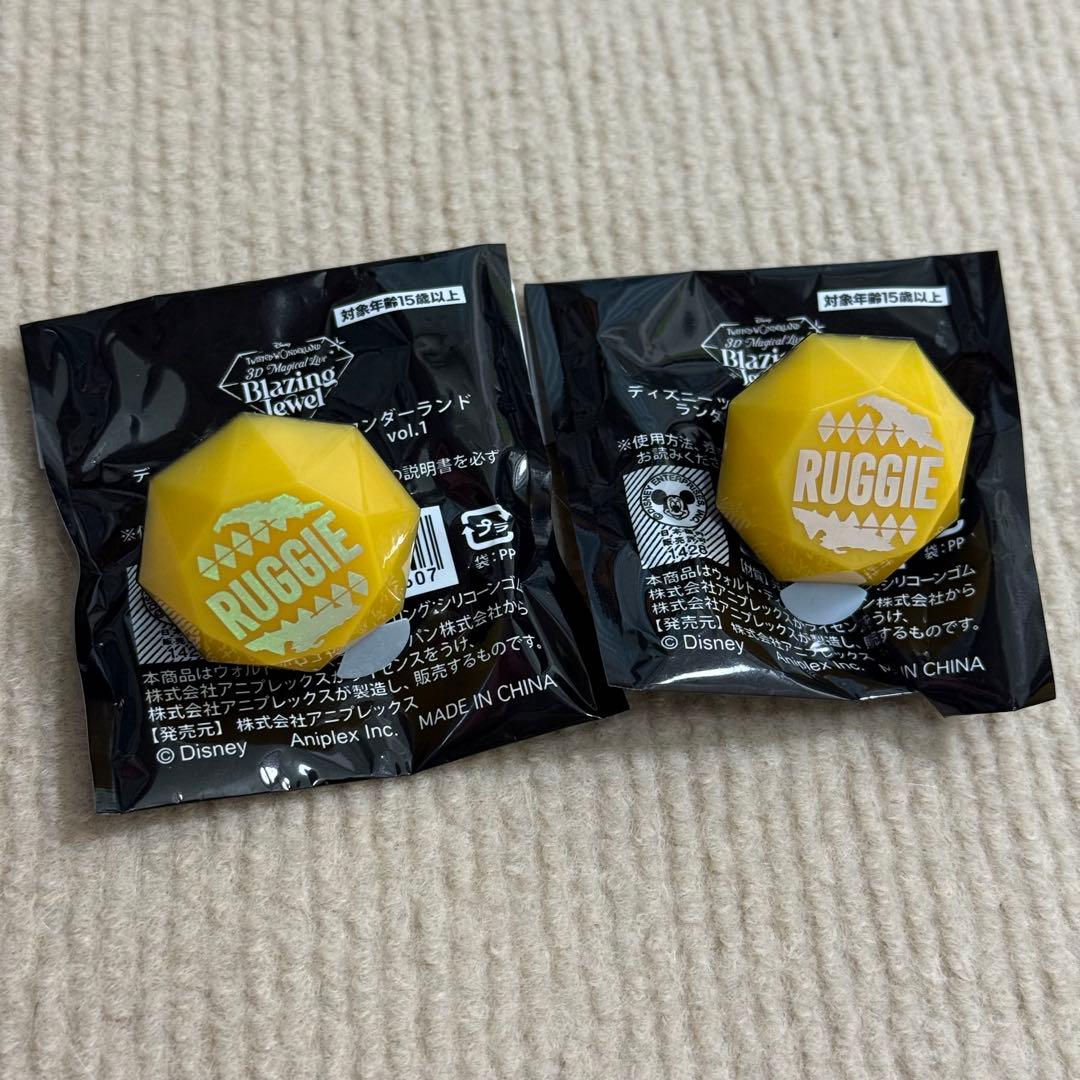 ツイステ ブレジュ ラギー リンライ リングライト 2個 - メルカリ