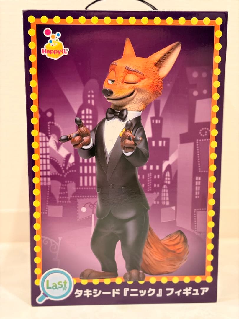 MTG ダブルマスターズ2022 伝国の玉璽 エッジングfoil コレブ産