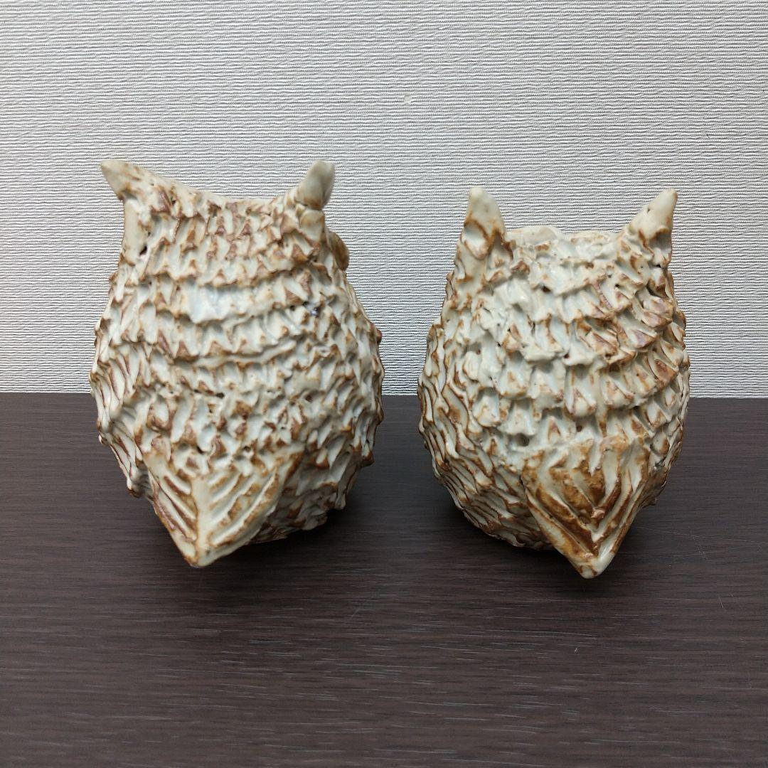 ⑦ 青芳 フクロウ 梟 2点セット 陶器 森元青芳 砥部焼 オブジェ 置物