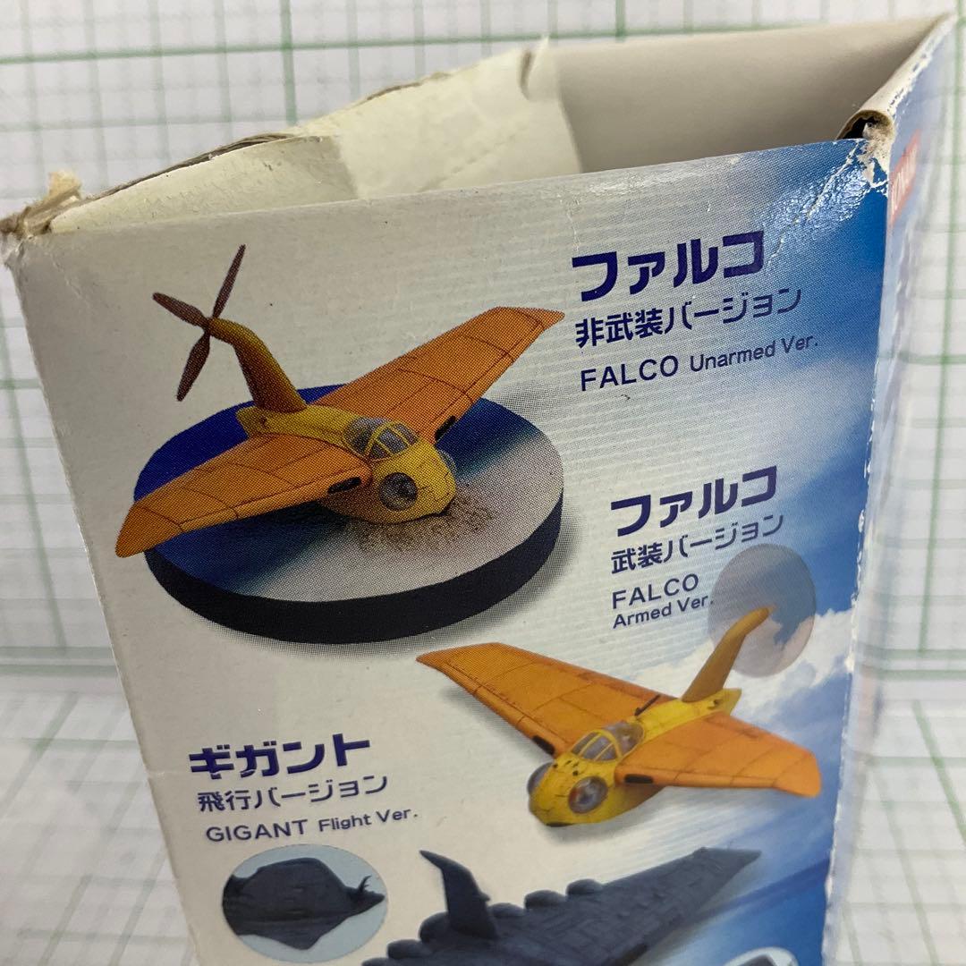 ファルコ 非武装ver. コナミ フィギュア 未来少年コナン 内袋未開封