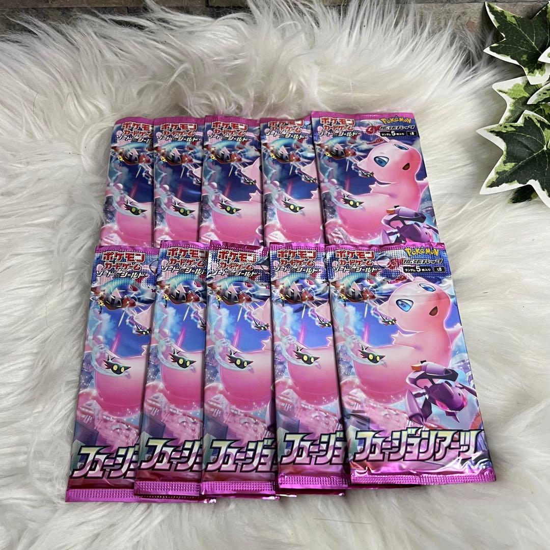 ヴァイスシュヴァルツ SAO 幸福の花冠 ユイ SP2枚