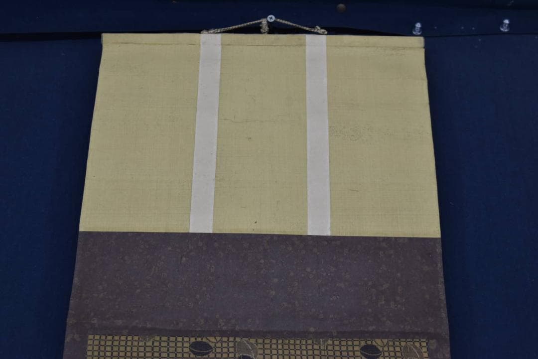 真作】大徳寺429世/明堂宗宣/墨竹画賛/竹之図/掛軸/名家伝来/AA-432