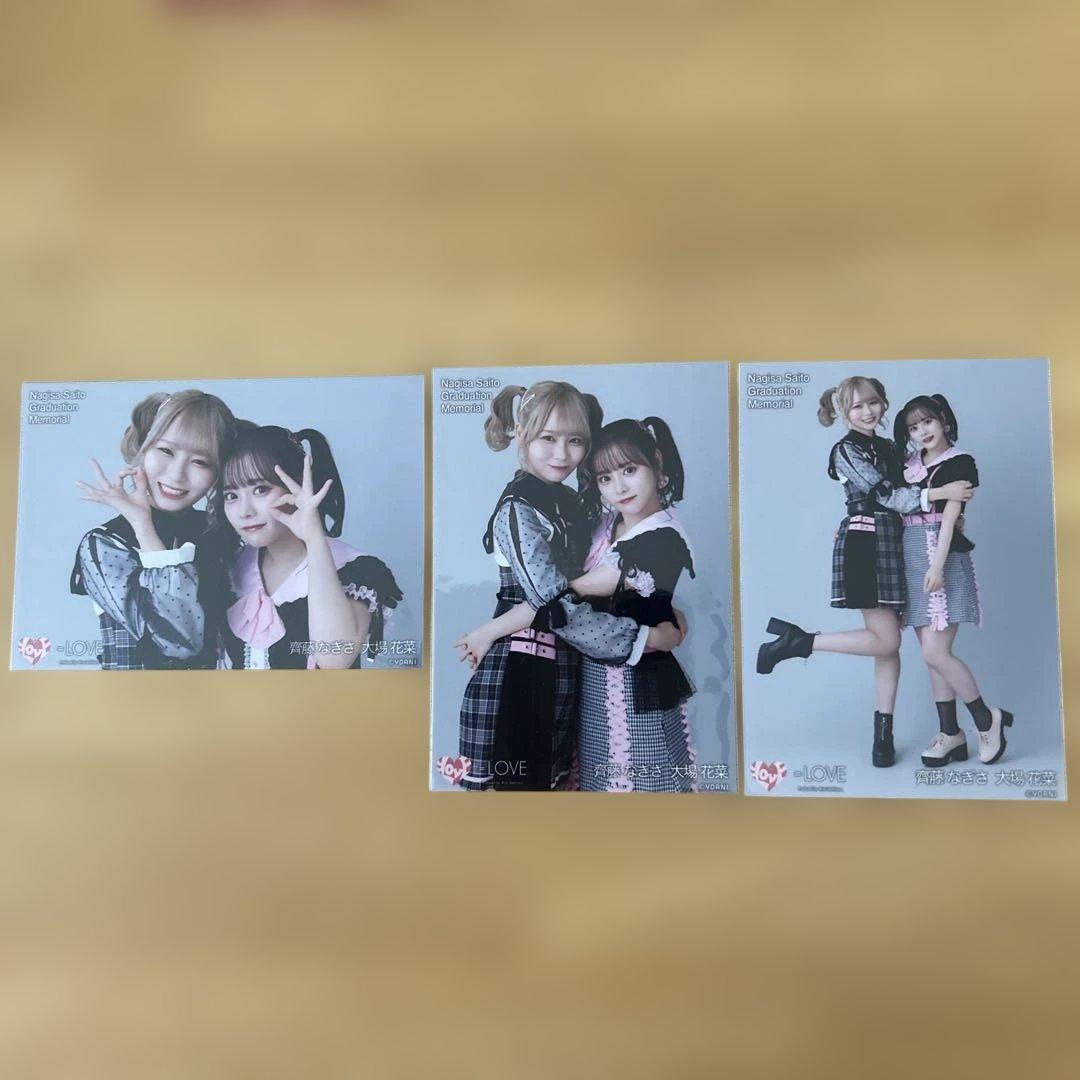 LOVE大場花菜 齋藤なぎさ 生写真 - メルカリ