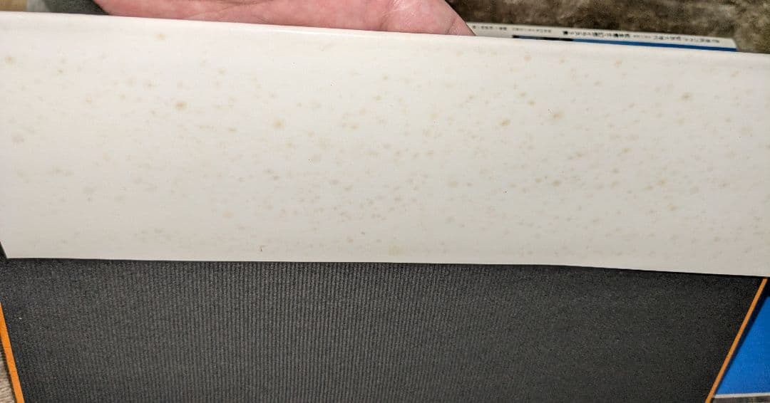 松本零士 本5冊セット - メルカリ