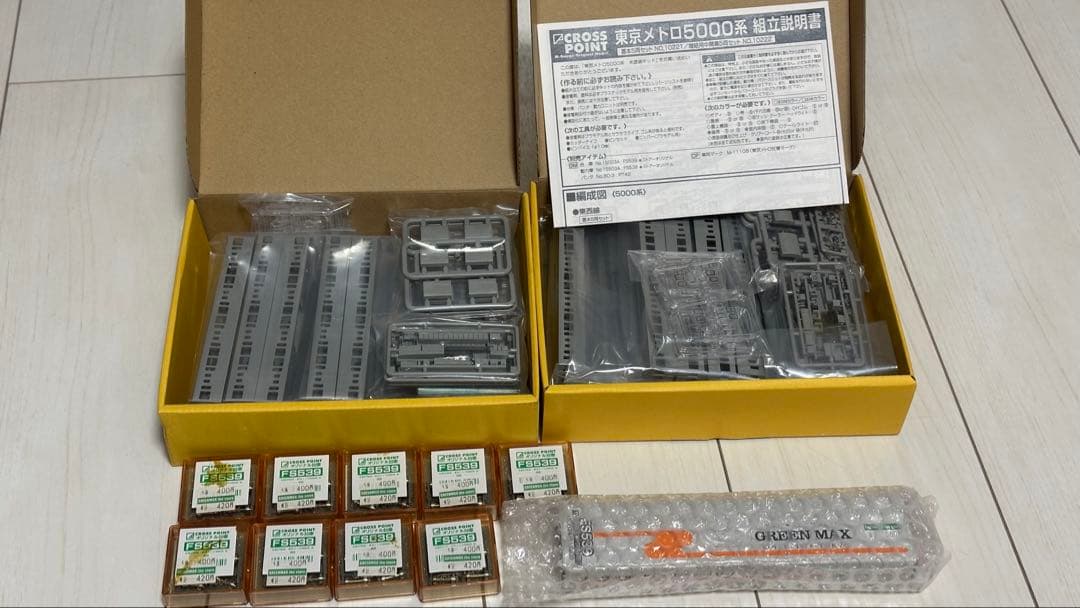 E*n様 クロスポイント グリーンマックス 営団5000系 東京メトロ 10両キ E*n様 クロスポイント グリーンマックス 営団5000系 東京メトロ 10両キ