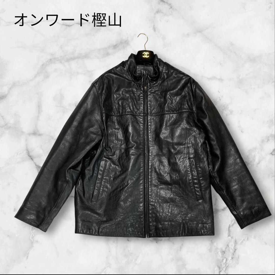 【希少美品】オンワード樫山　ラムレザージャケット　羊革100%　大きいサイズ 高級 23区オンワード樫山 羊革レザーテーラードジャケット48