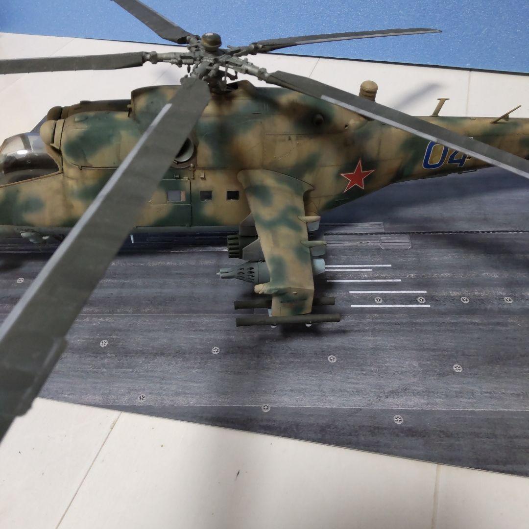 P*1様 トランペッター 1/35 ロシア軍 ミル Mi-24V ハインド 完成