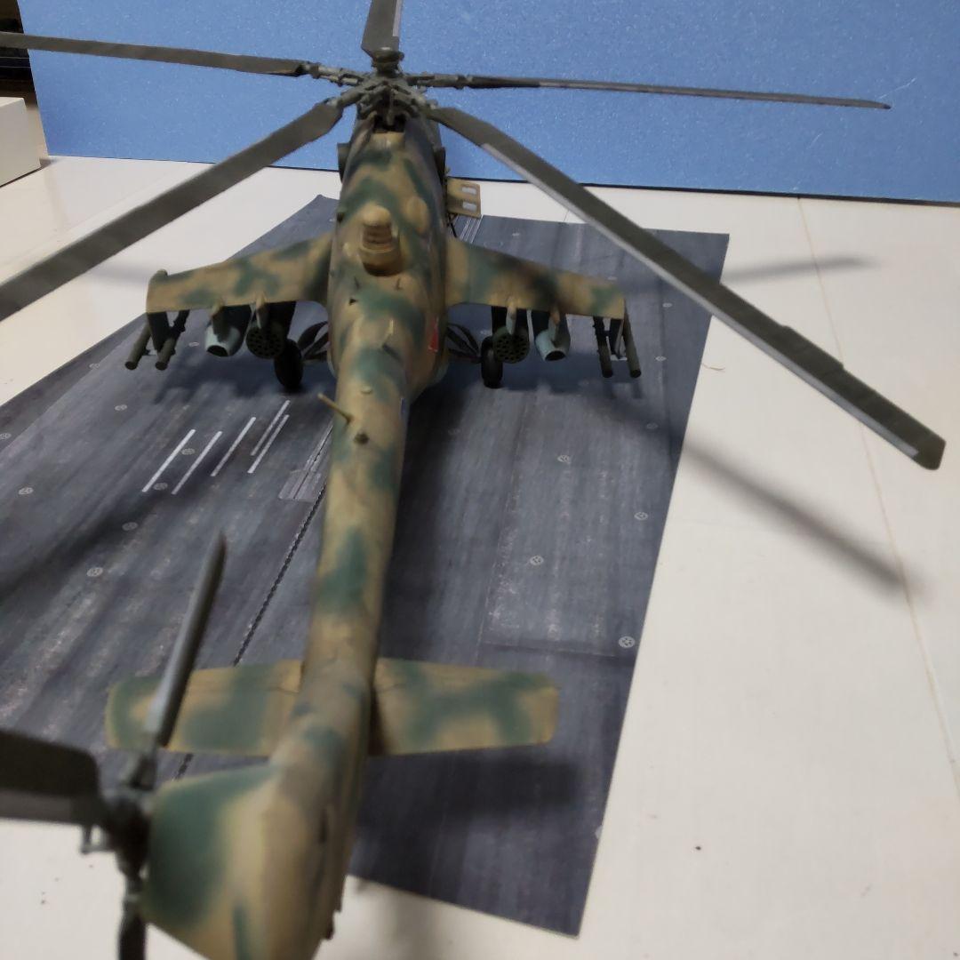 P*1様 トランペッター 1/35 ロシア軍 ミル Mi-24V ハインド 完成