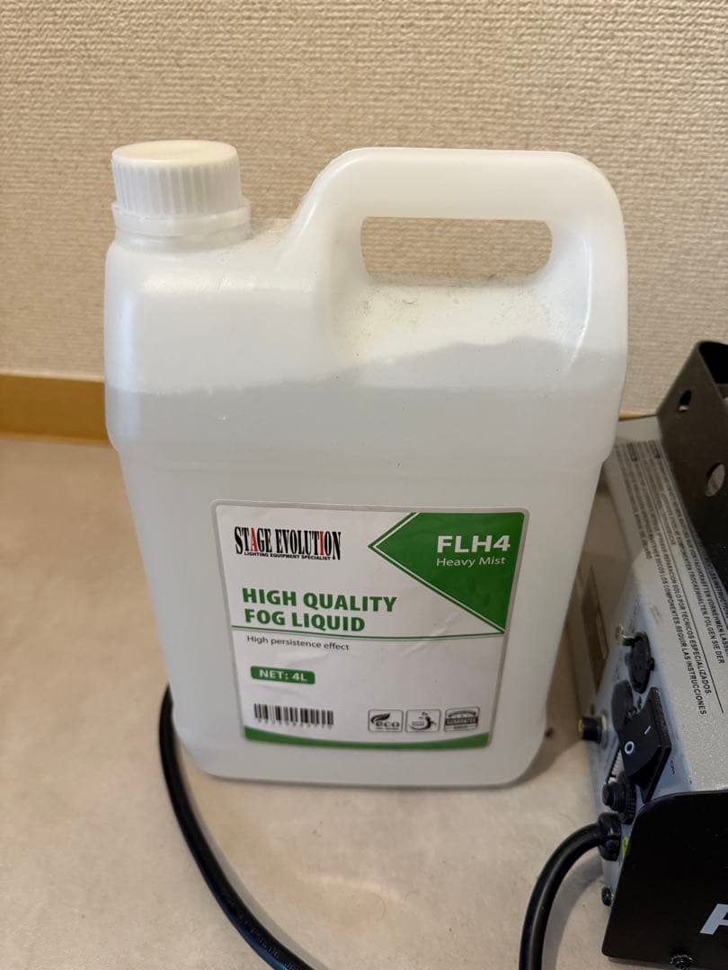 新品】スモークマシン フォグマシンPROG1300 - メルカリ