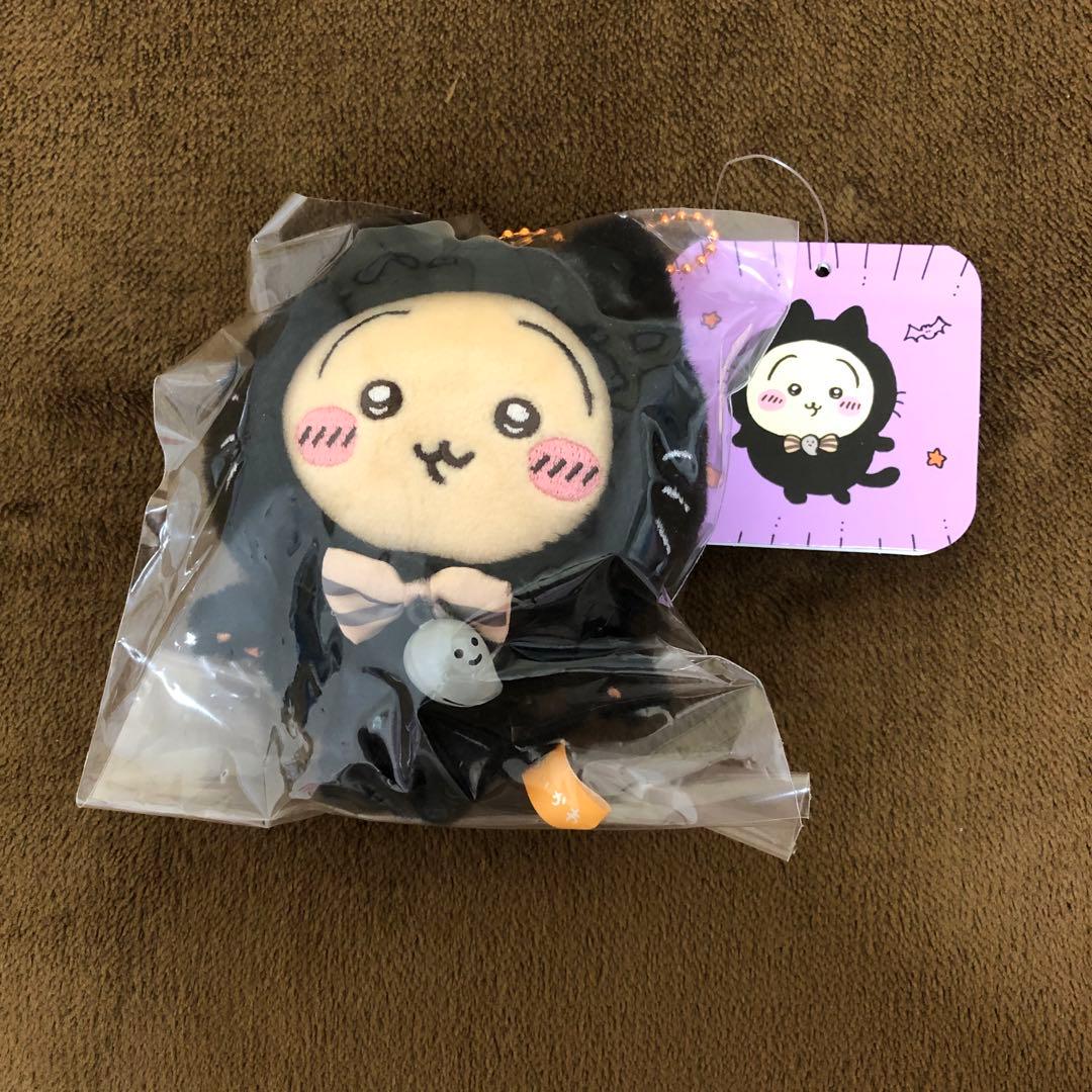 ちいかわ 黒猫のマスコット うさぎ - メルカリ