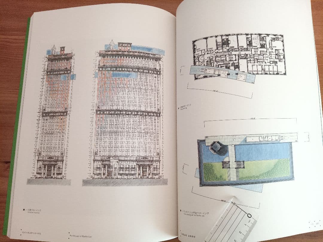 安藤忠雄 直筆手紙+サイン+落款 安藤忠雄 建築展2003 : 再生-環境と